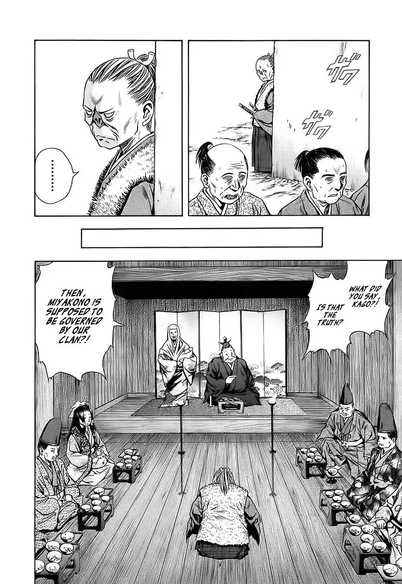 Otogi Matsuri Chapter 61 10